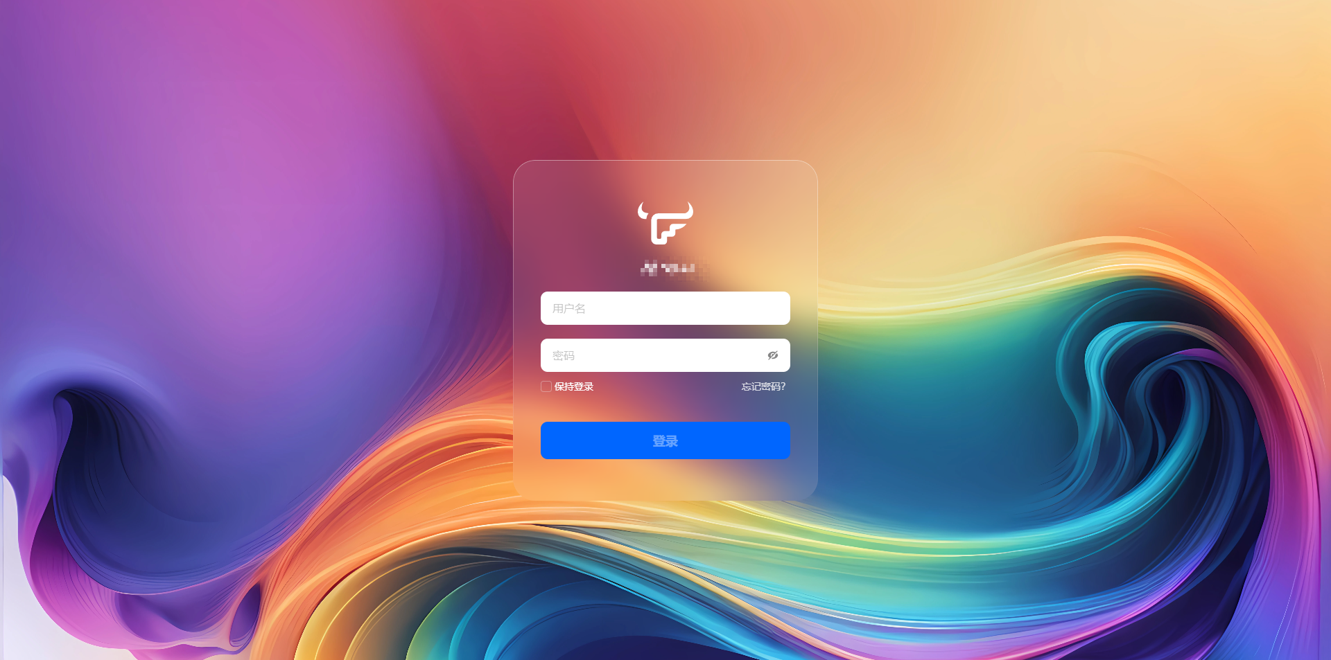 飞牛NAS借助Lucky内网穿透实现外网访问